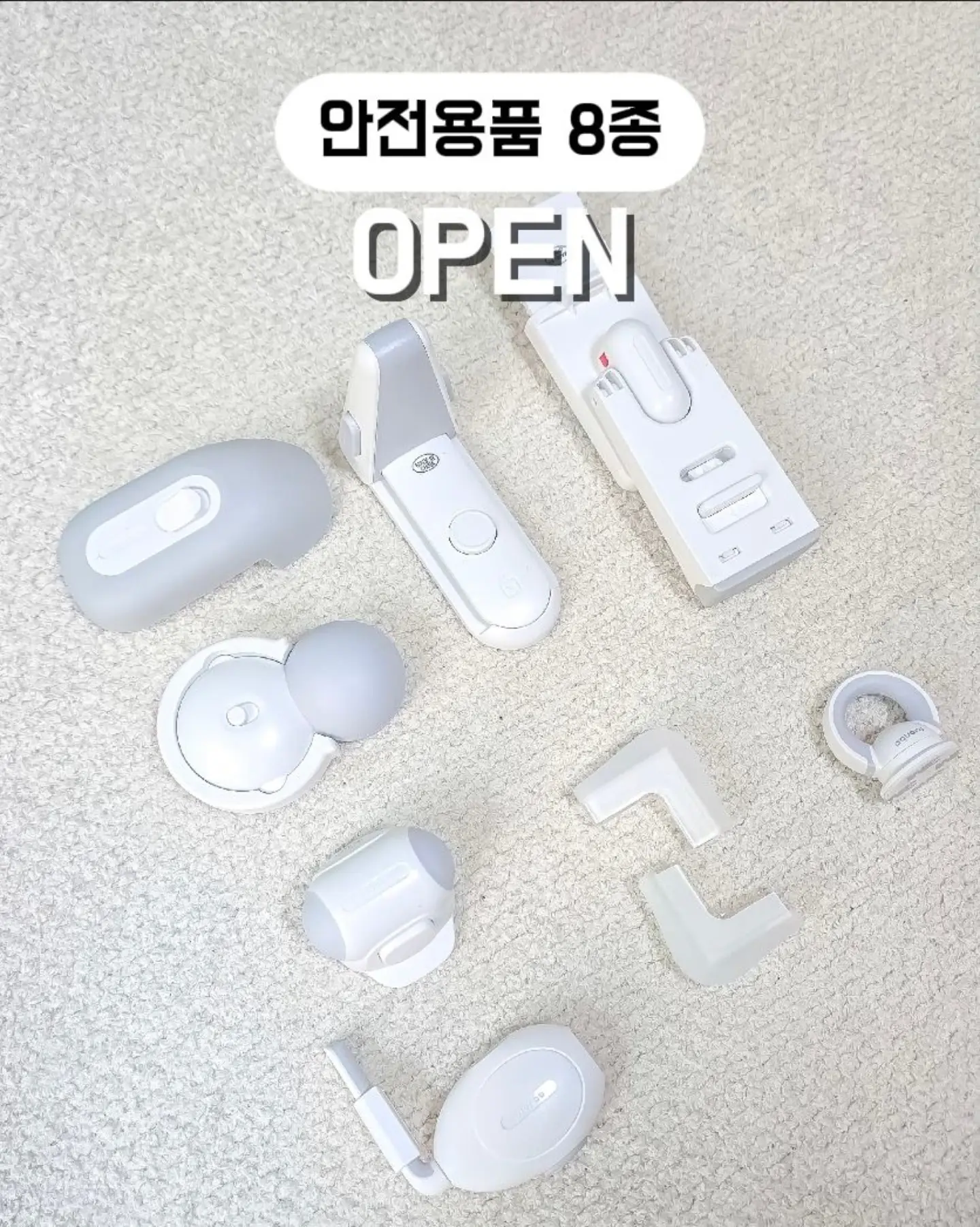 PEEKABOO 실내복 1