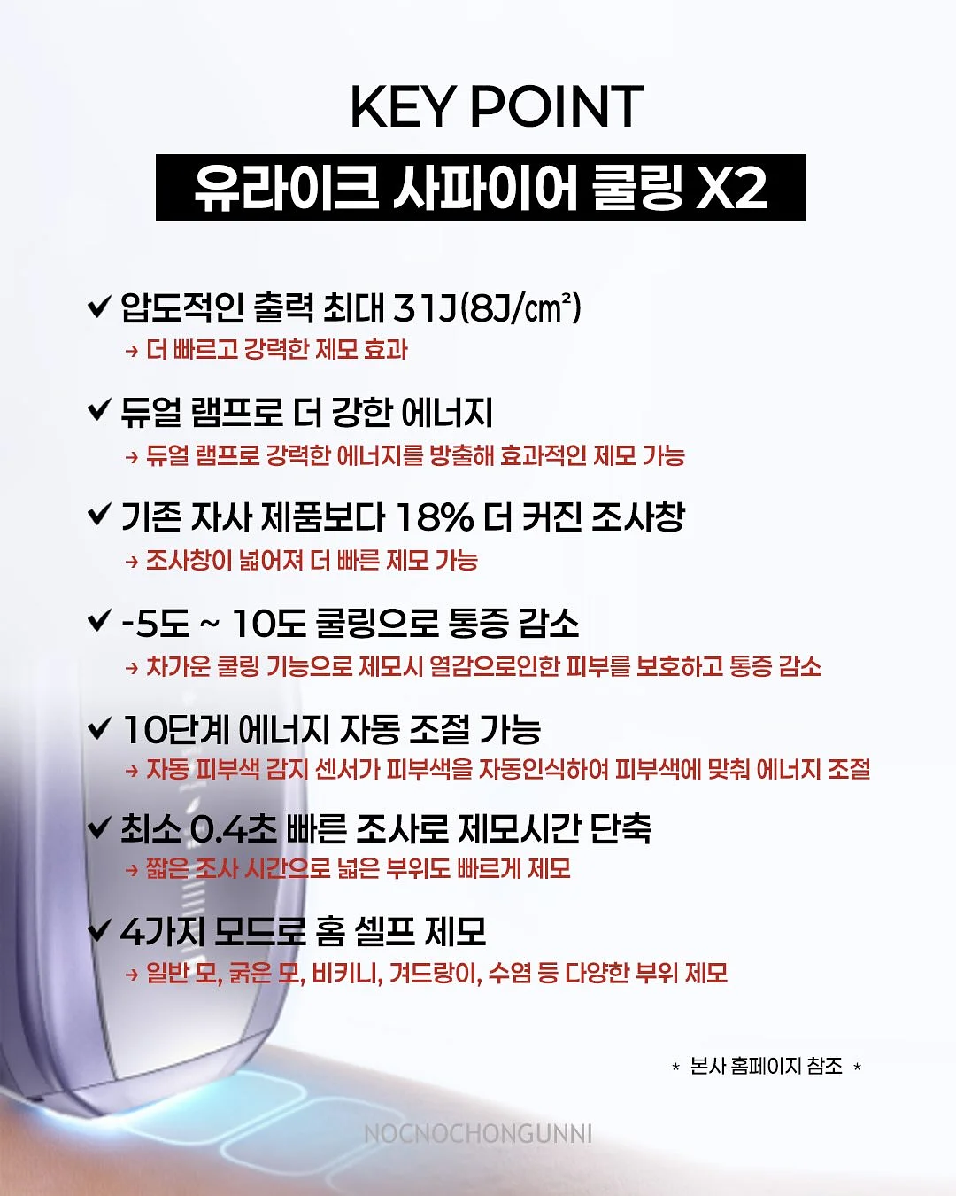 회오리 이불 건조대 5