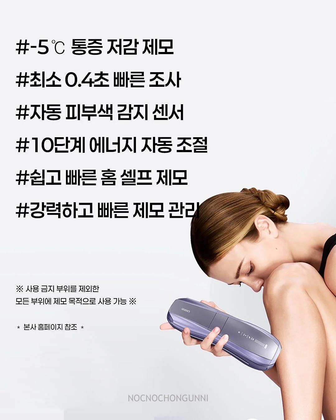 회오리 이불 건조대 6