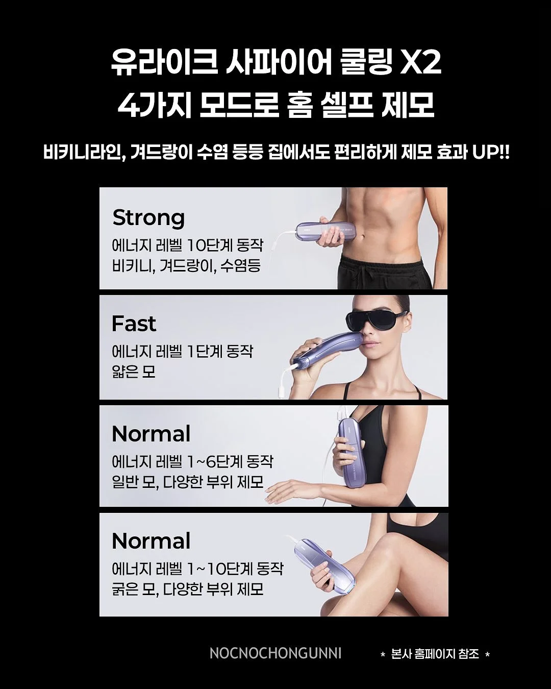 회오리 이불 건조대 8