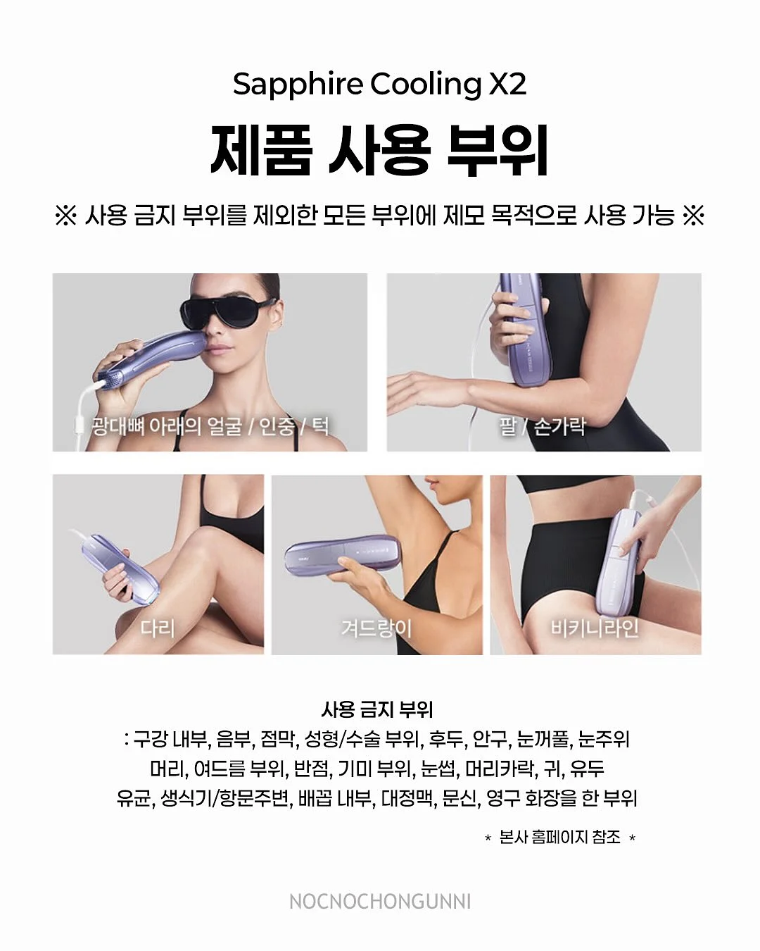 회오리 이불 건조대 9