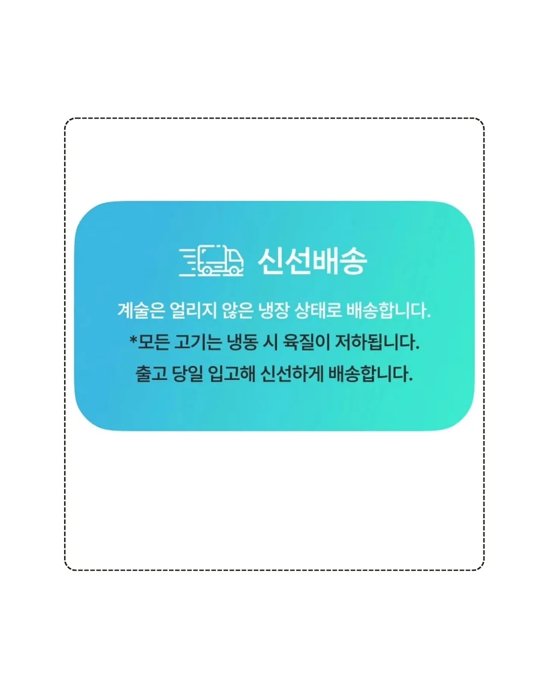 생활명품 문지애 11