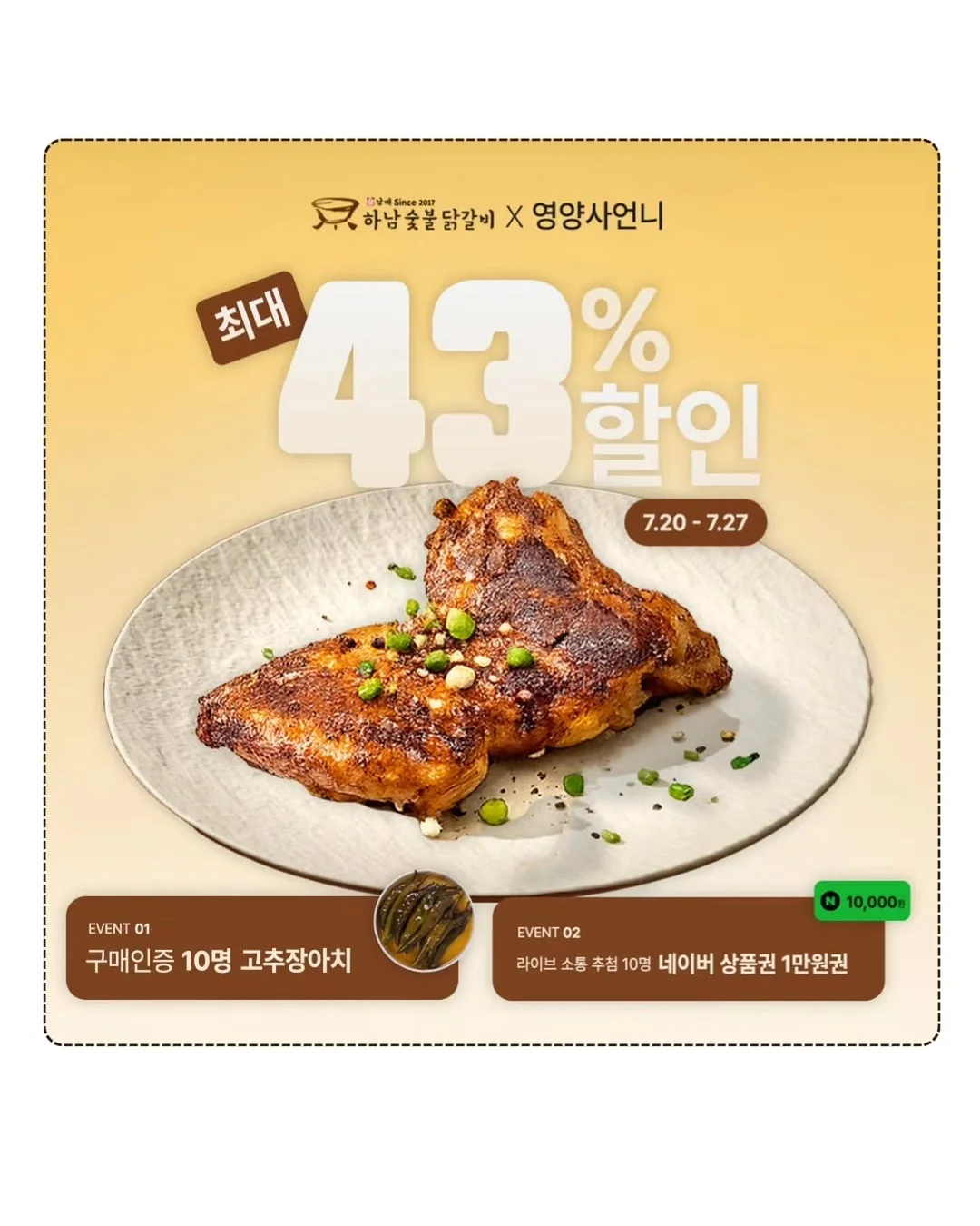 생활명품 문지애 7