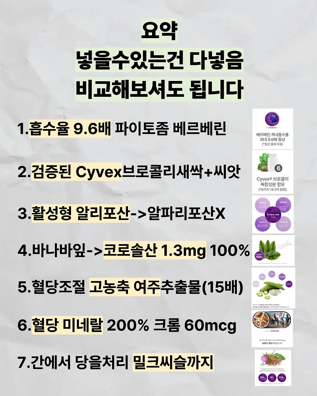 가방 스탠드 소꿉세트 2