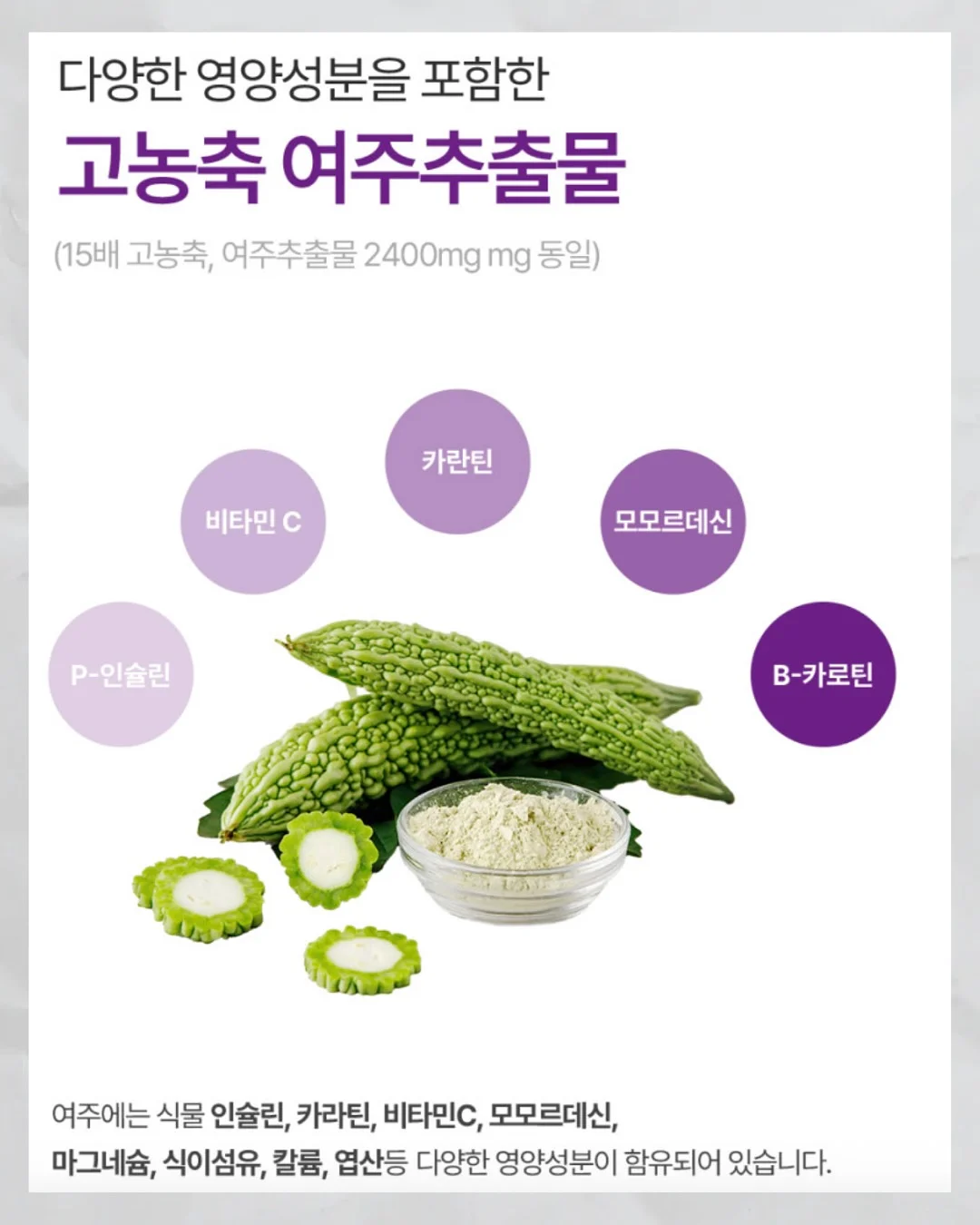 가방 스탠드 소꿉세트 6