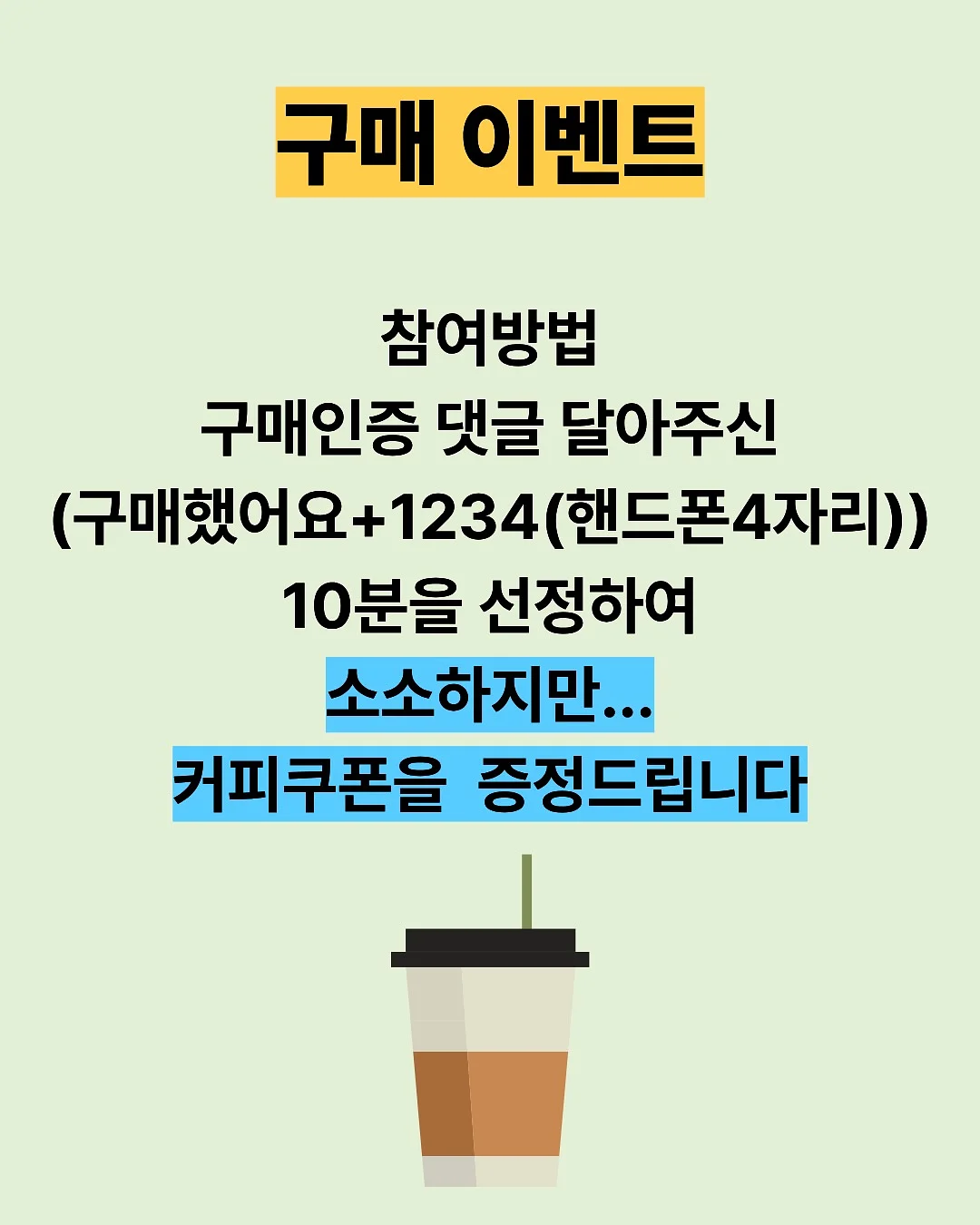 가방 스탠드 소꿉세트 9