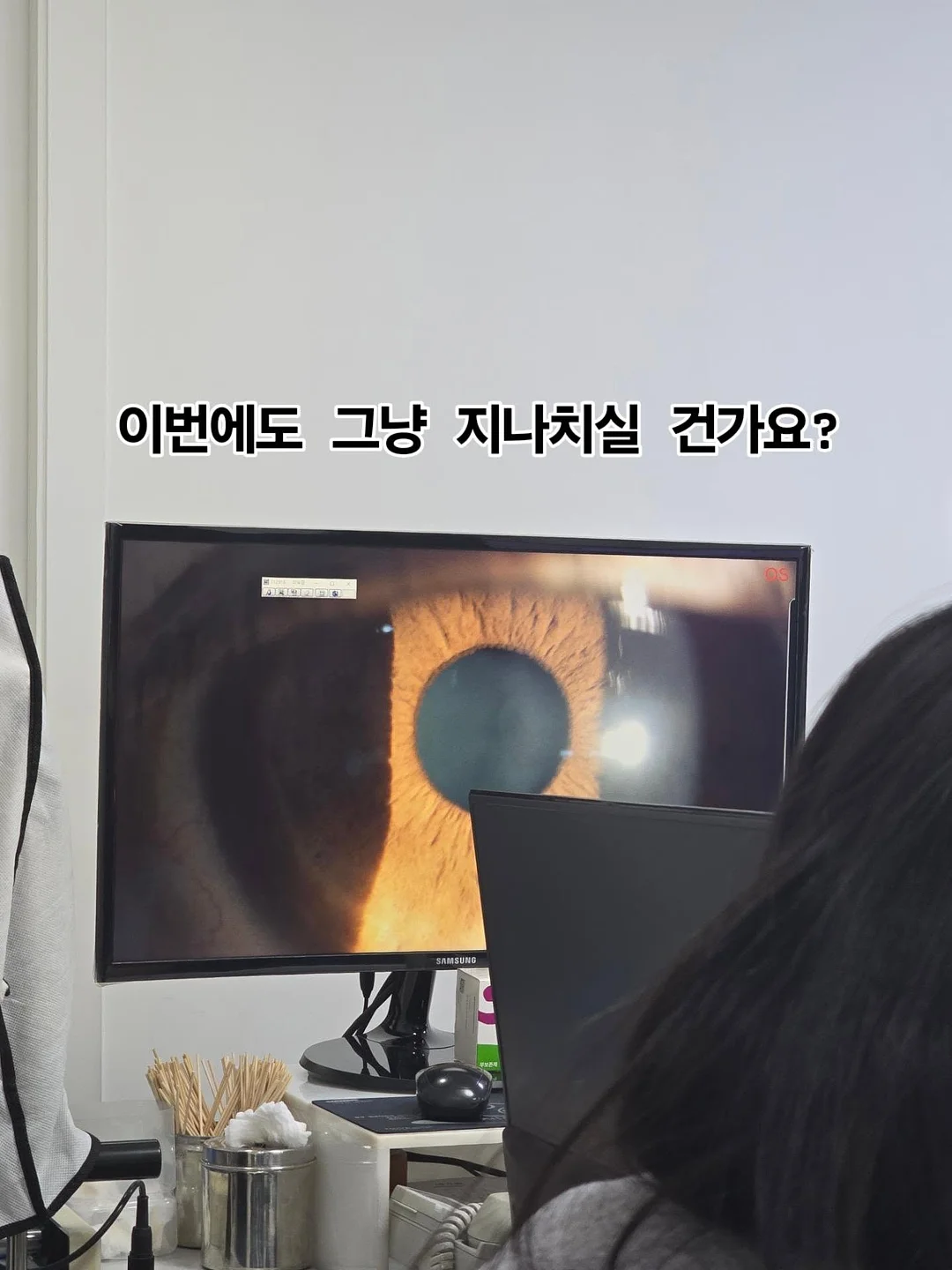 미스터리 수학 탐정단 시리즈 세트 1