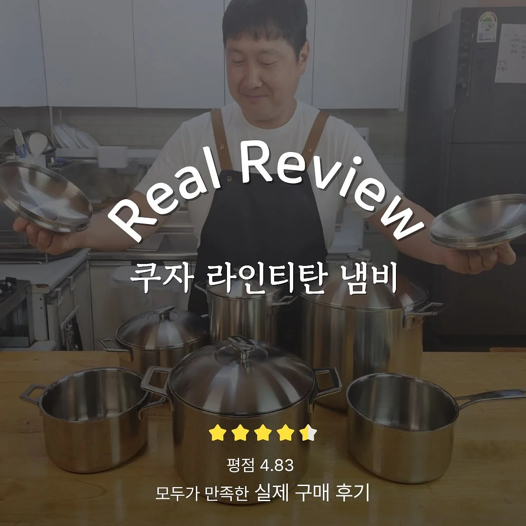 고속충전 케이블 1