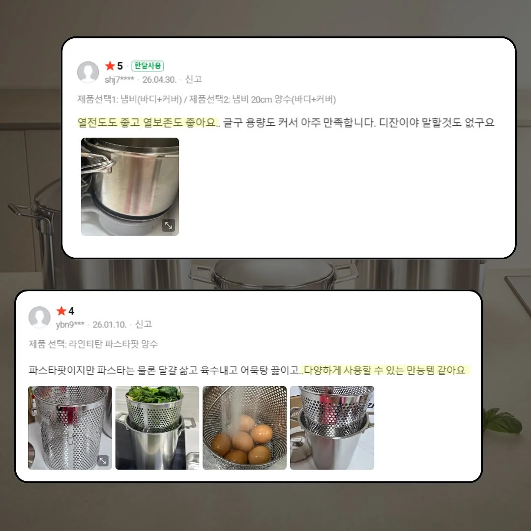 고속충전 케이블 2