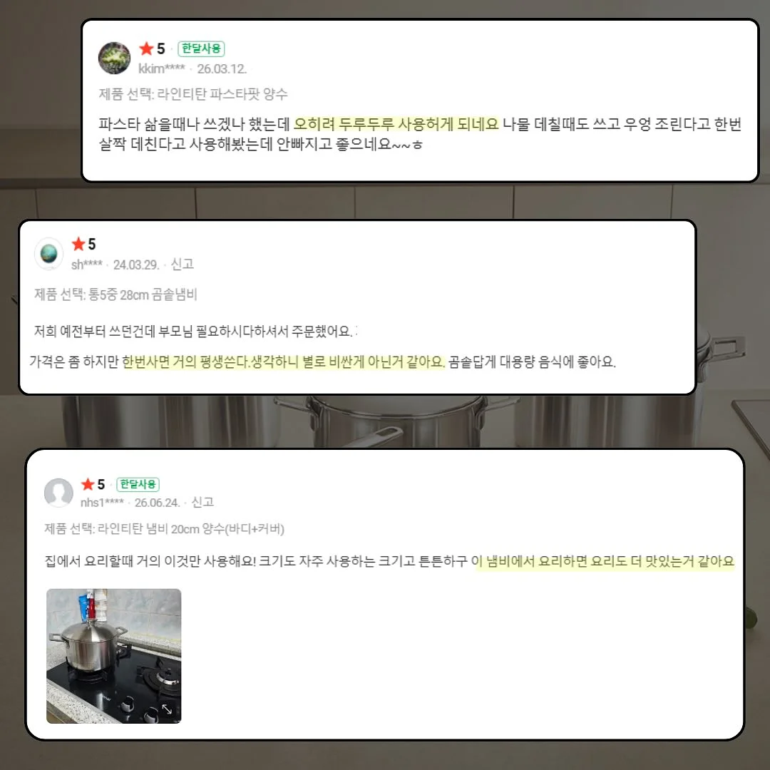 고속충전 케이블 3