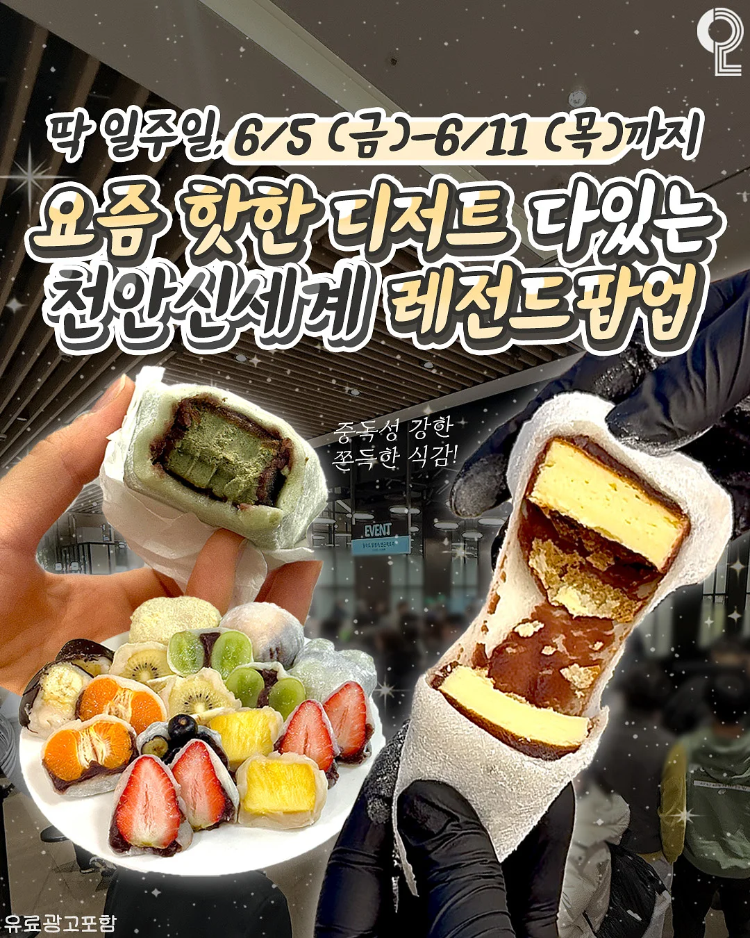 숫자 그림 1