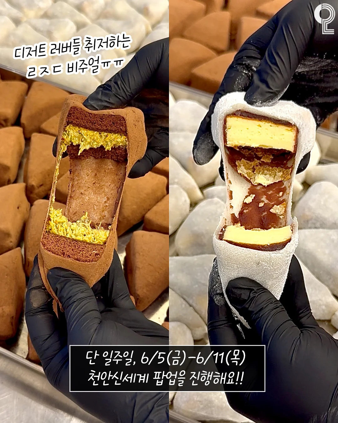 숫자 그림 3