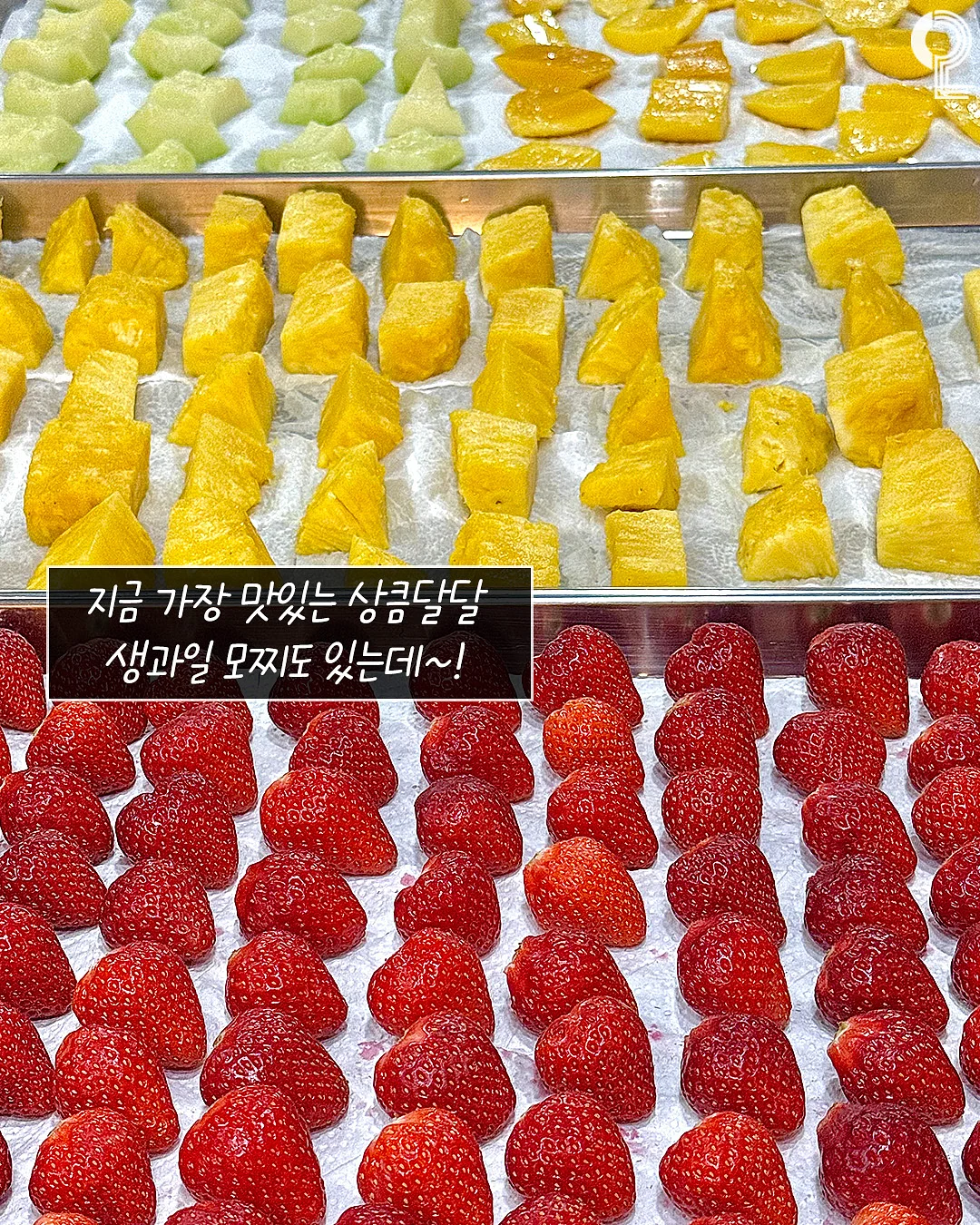 숫자 그림 7
