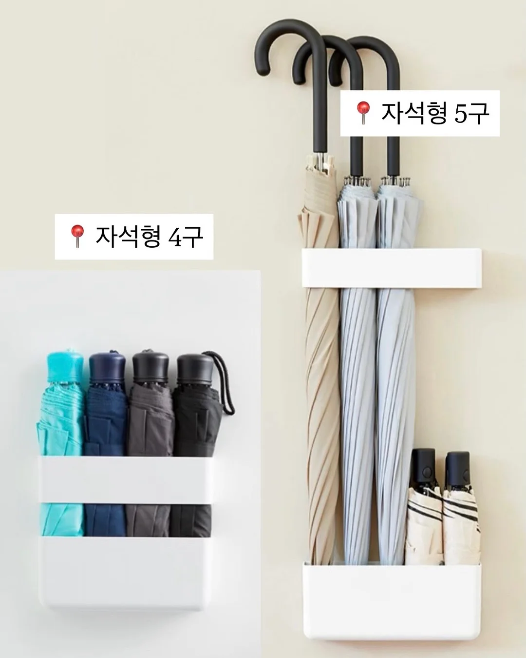 투망 뜰채 낚시대 7