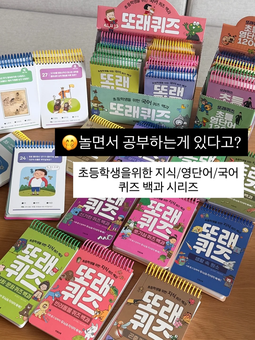 부담없는 선물 1