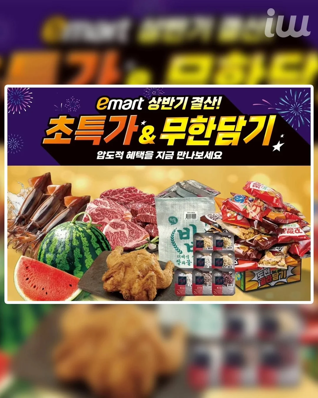 이동식 샤워기 2