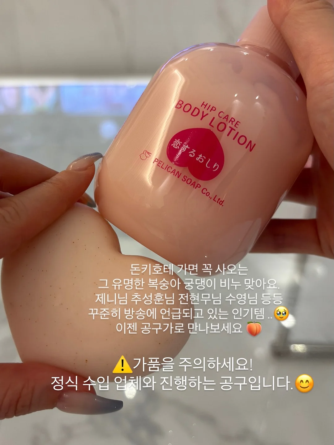 왁뿌 크림빵 2