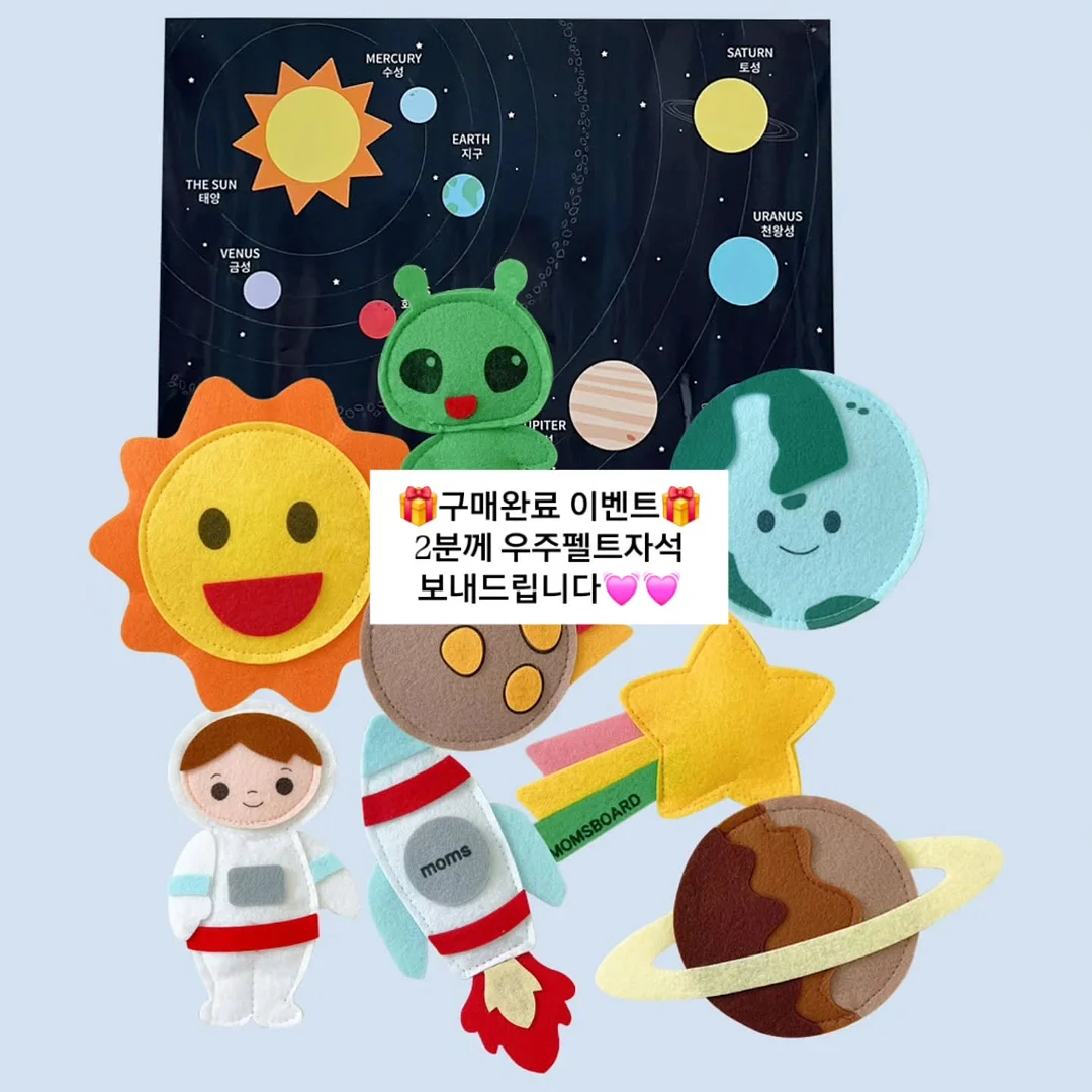 사각바구니 원데이클래스 8