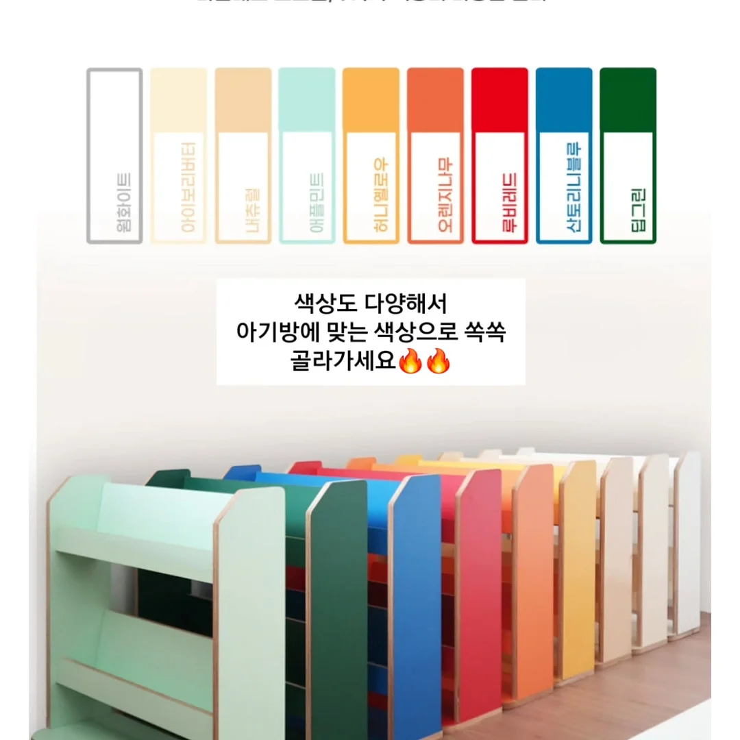 사각바구니 원데이클래스 9