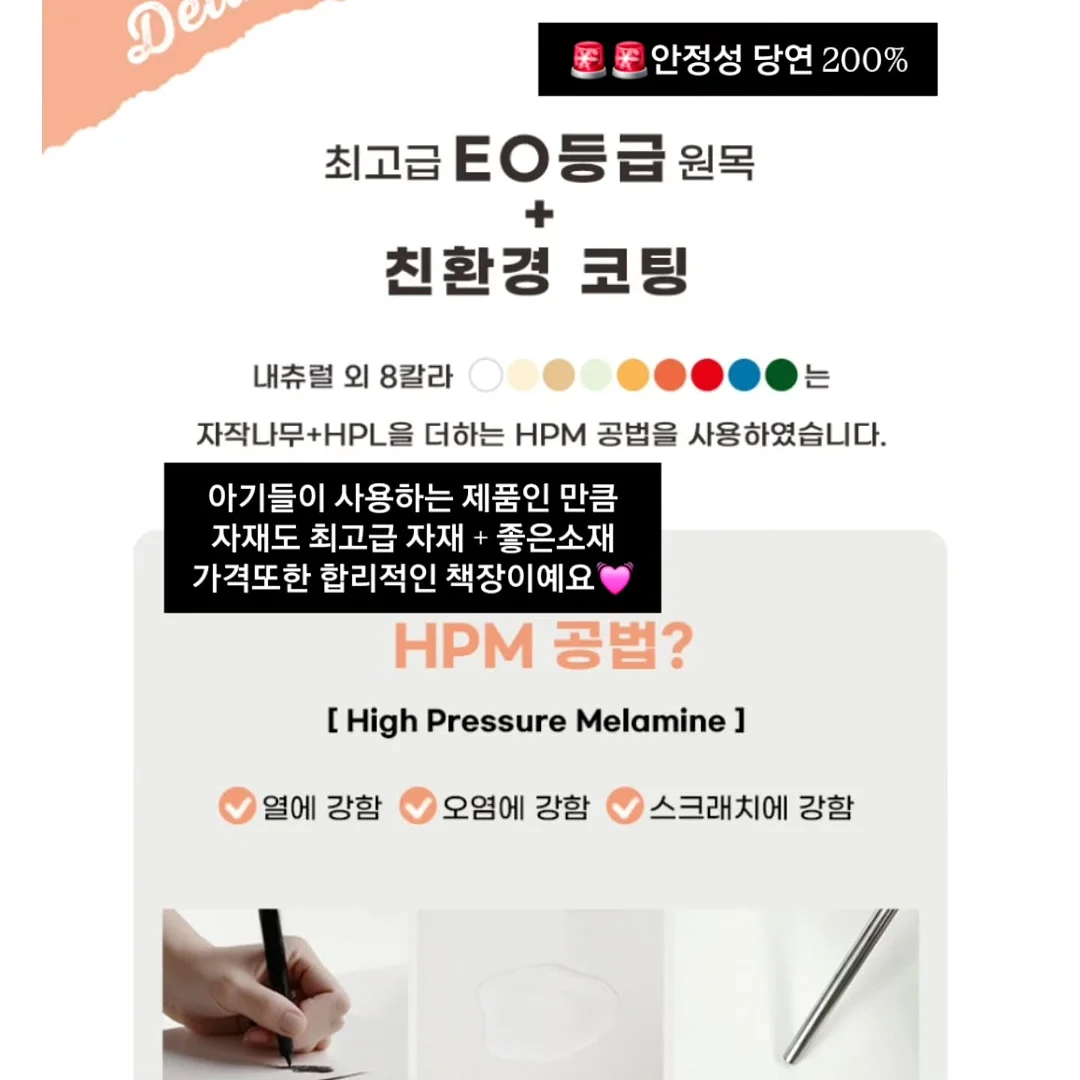 사각바구니 원데이클래스 10