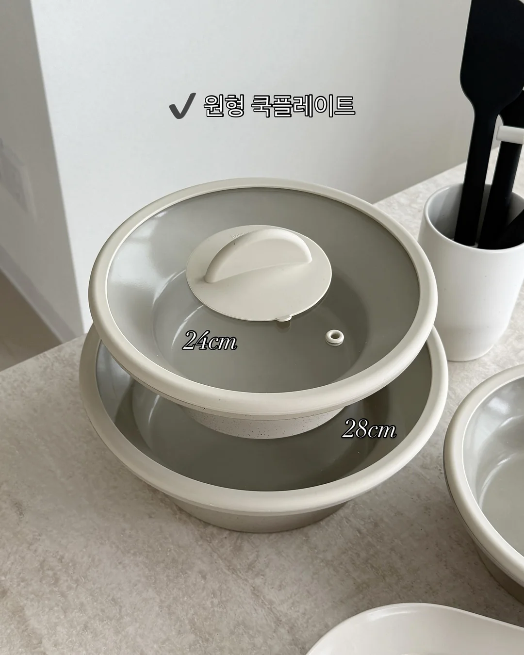 바르는 섬유 벽지 5