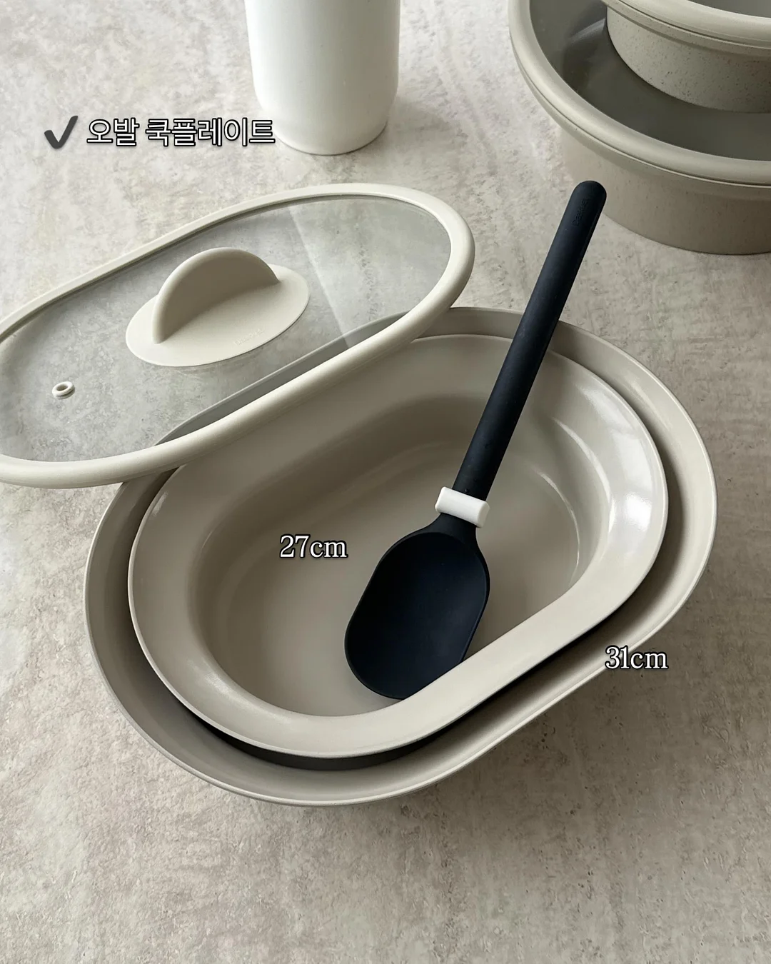 바르는 섬유 벽지 6