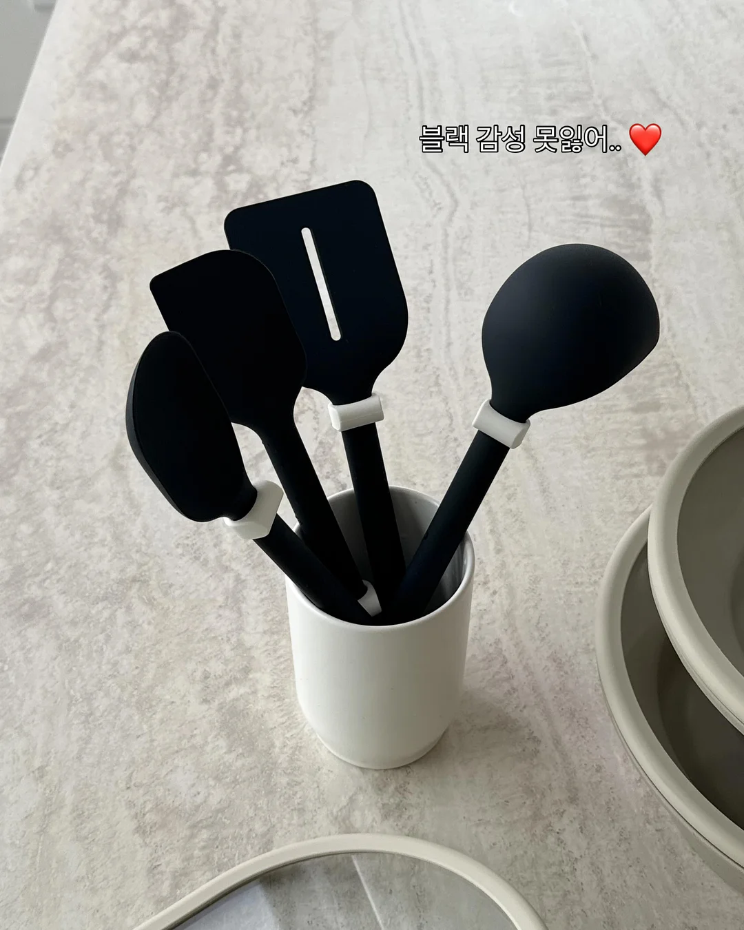 바르는 섬유 벽지 8