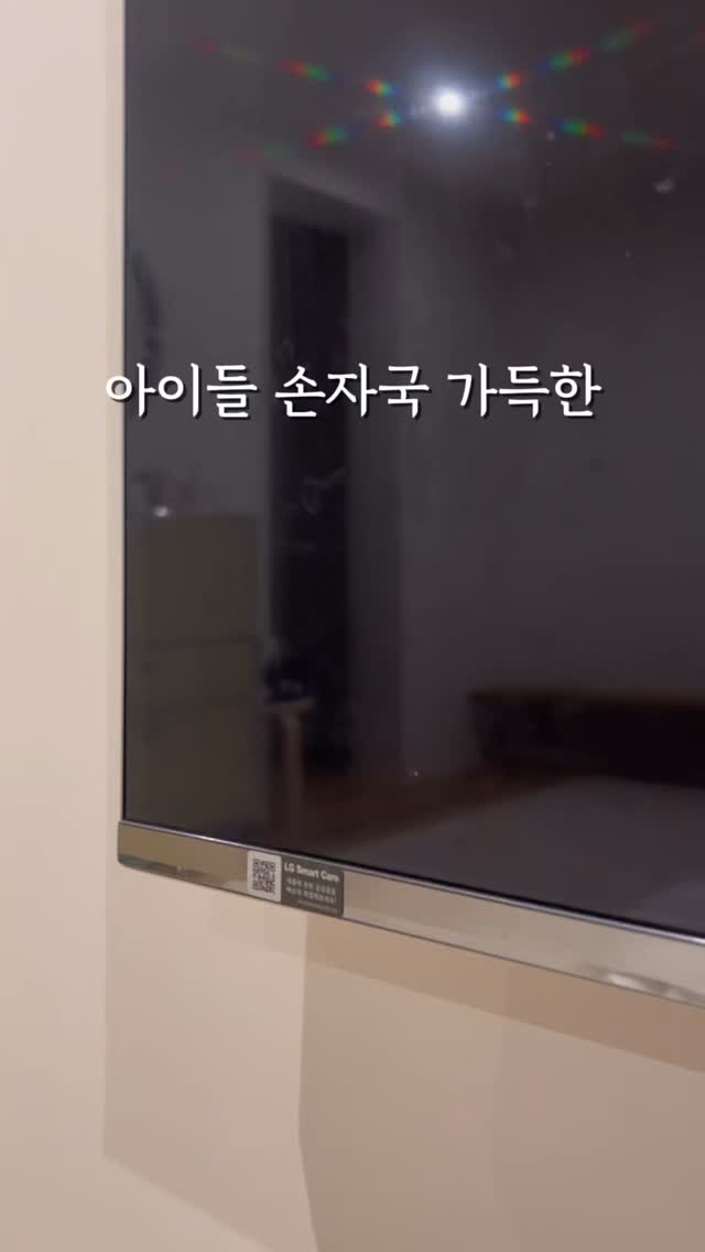 칠순 풍선 세트