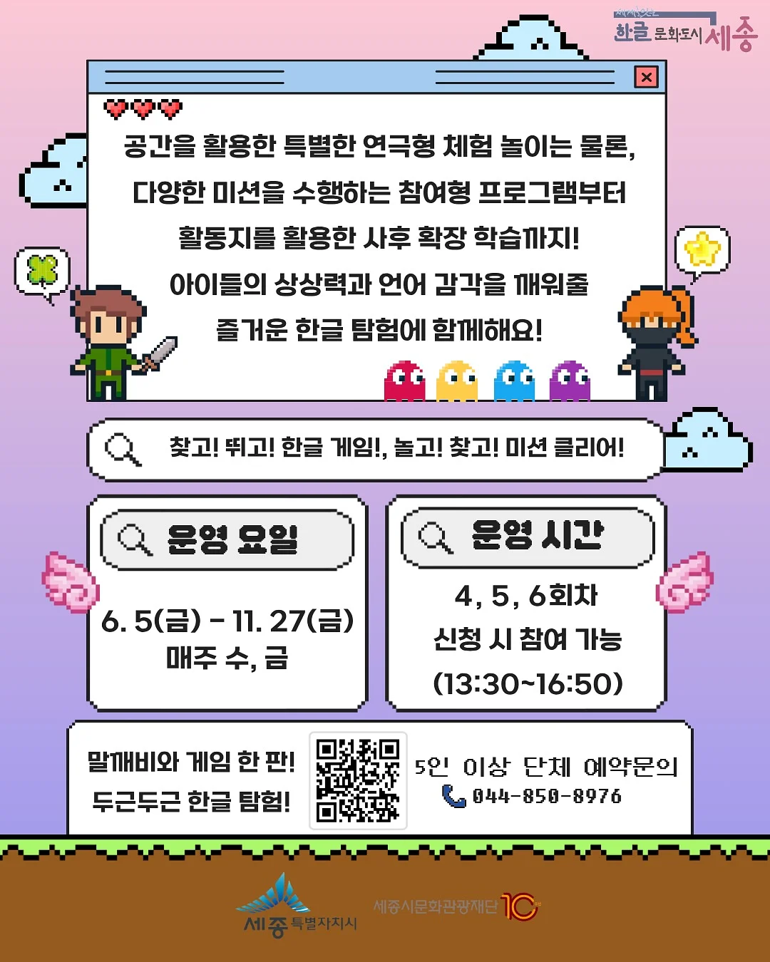반팔 3
