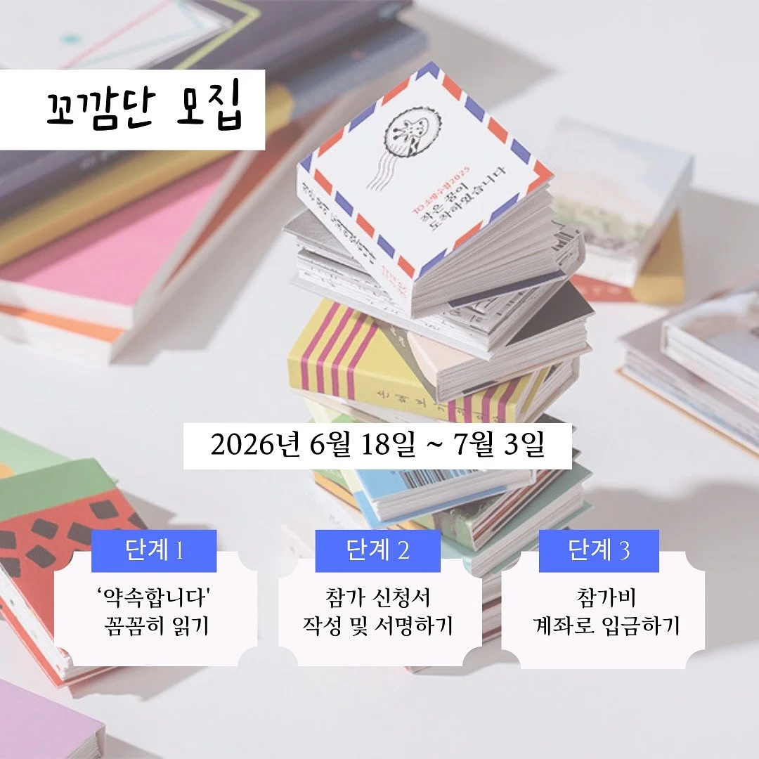 바다 악세사리보관함 L사이즈 1
