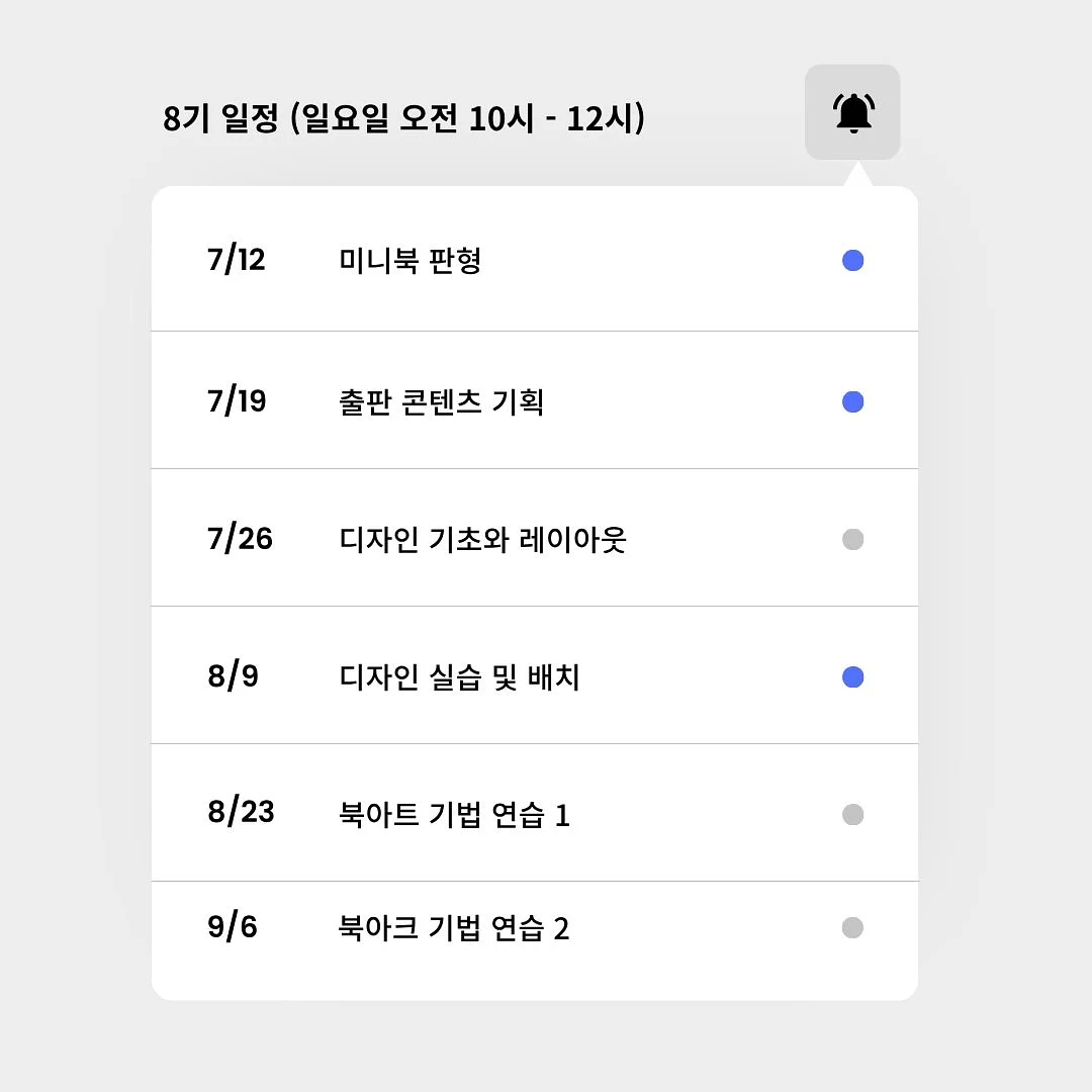 바다 악세사리보관함 L사이즈 2