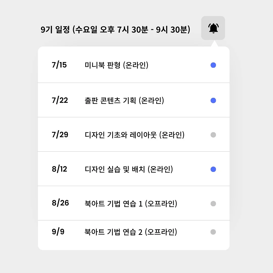 바다 악세사리보관함 L사이즈 3