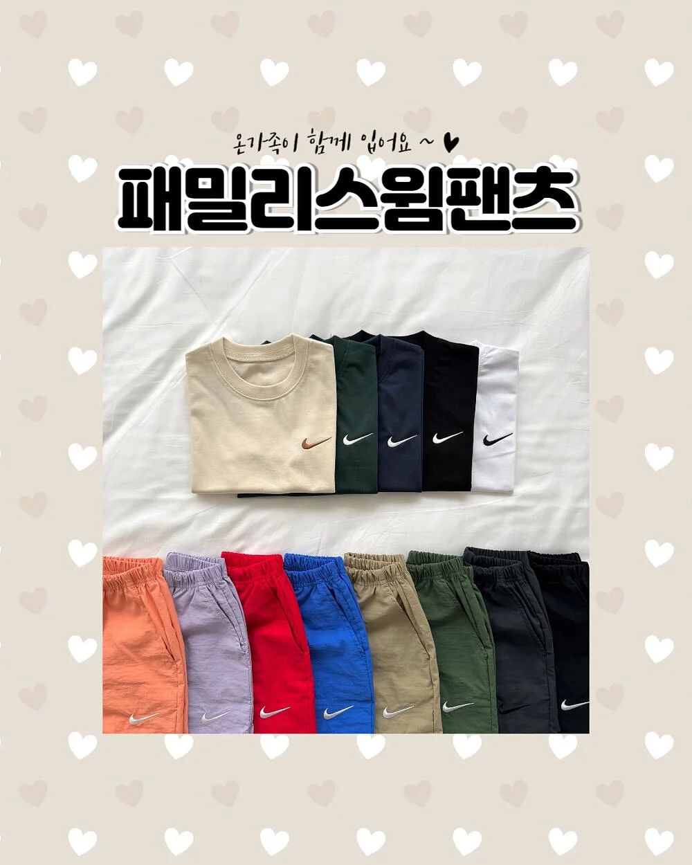 폴로 카라티 1