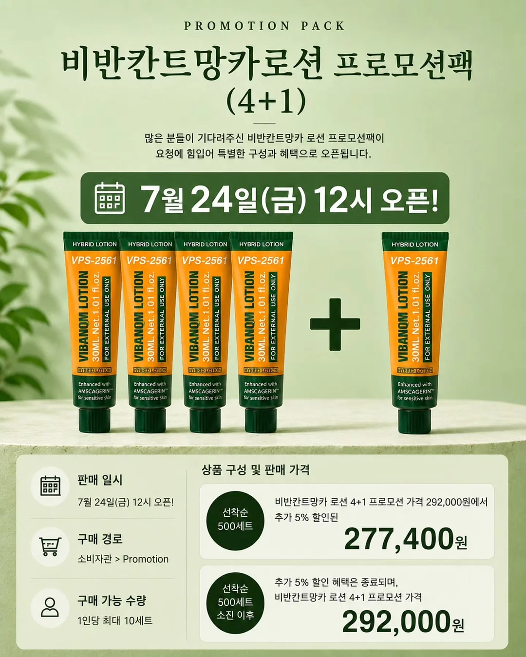 시흥누아디저트 2