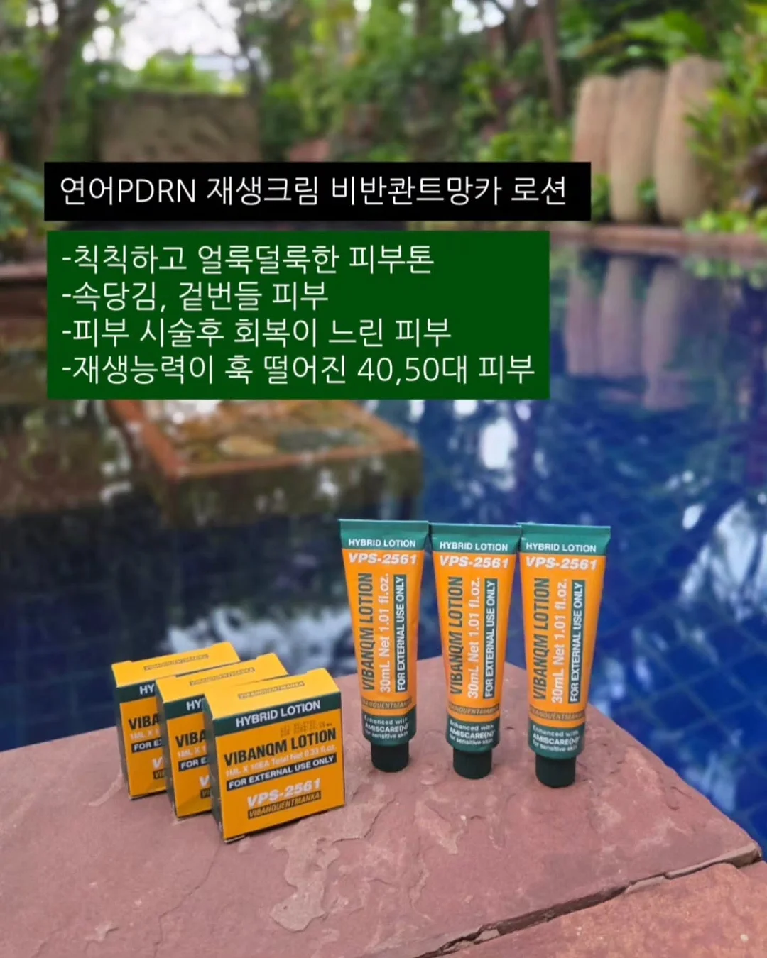 시흥누아디저트 4