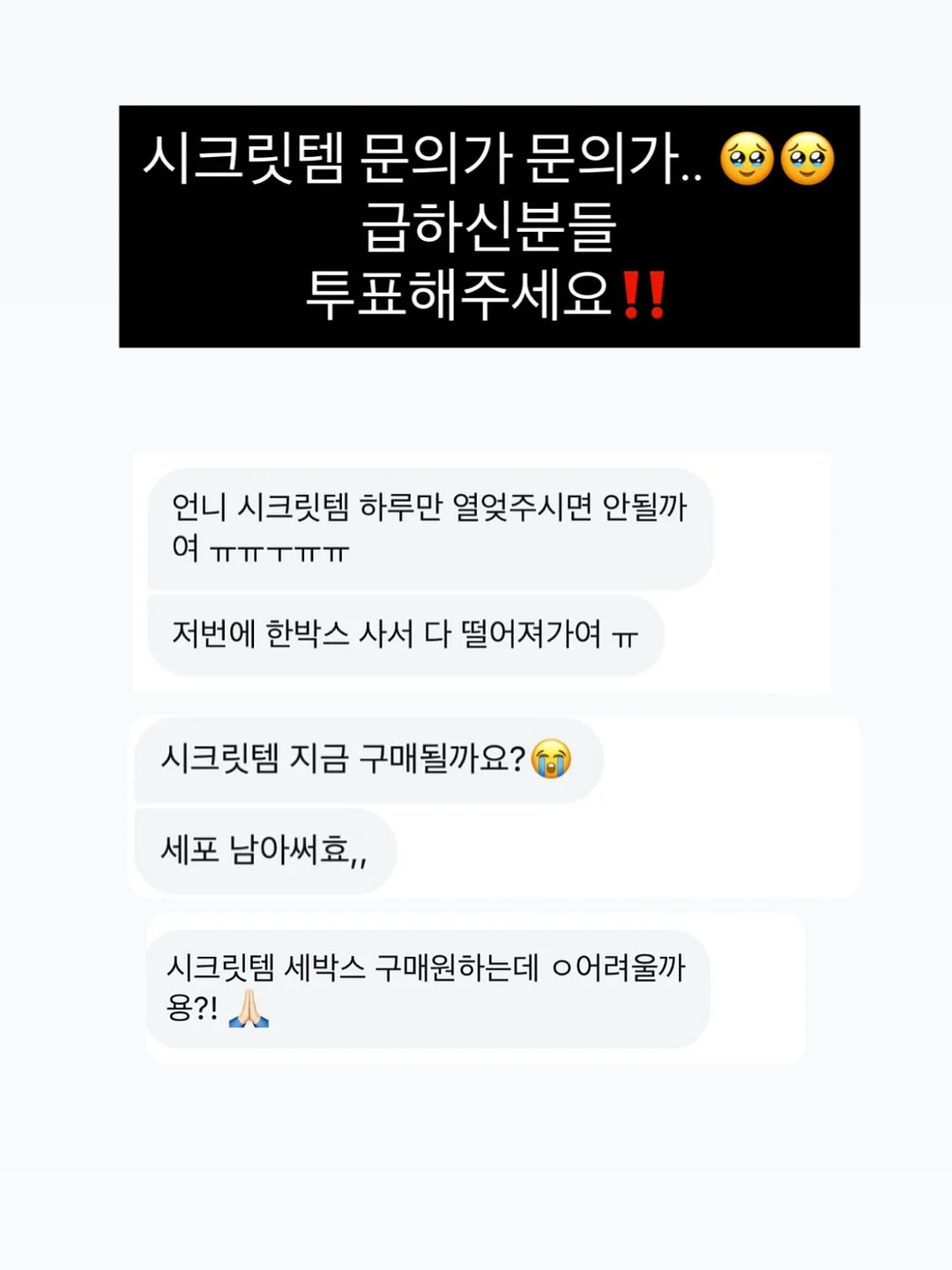 14k 핑크골드 스지링 귀걸이 3