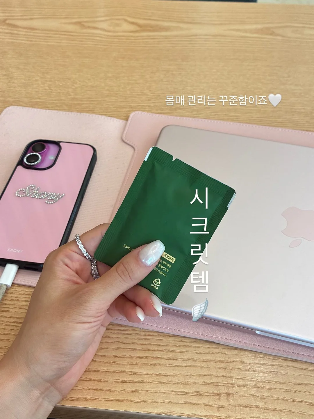 14k 핑크골드 스지링 귀걸이 6