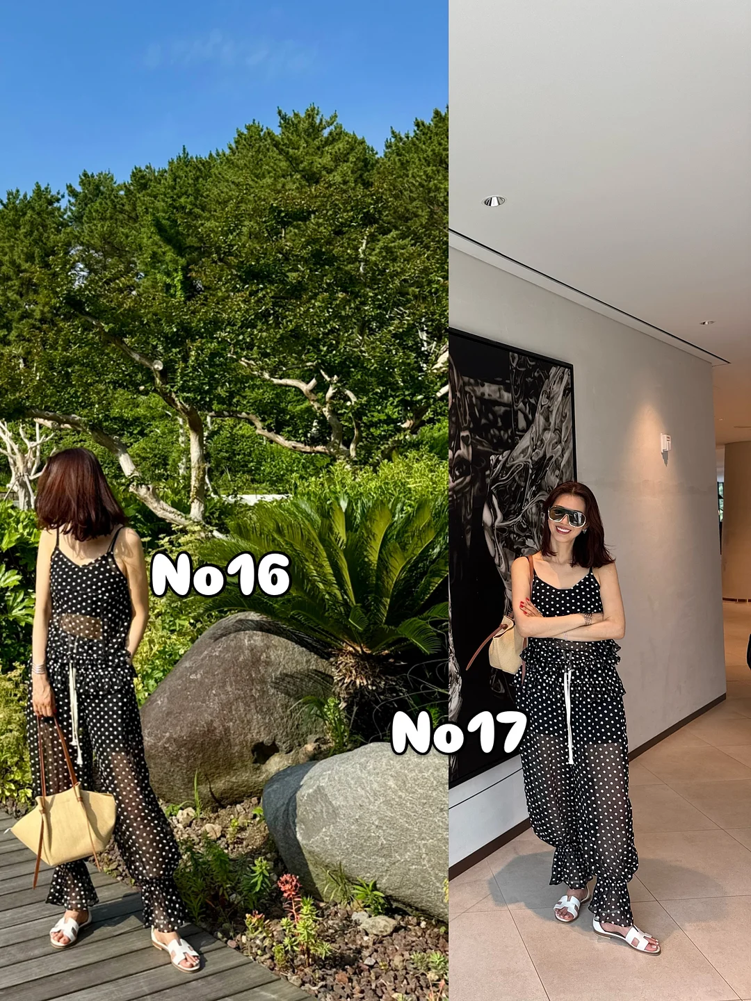 송송에어로쿨 실내복 13