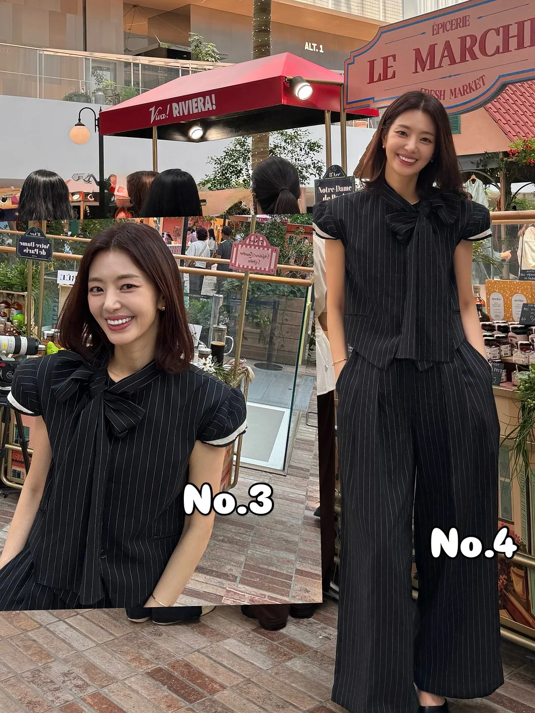 송송에어로쿨 실내복 3