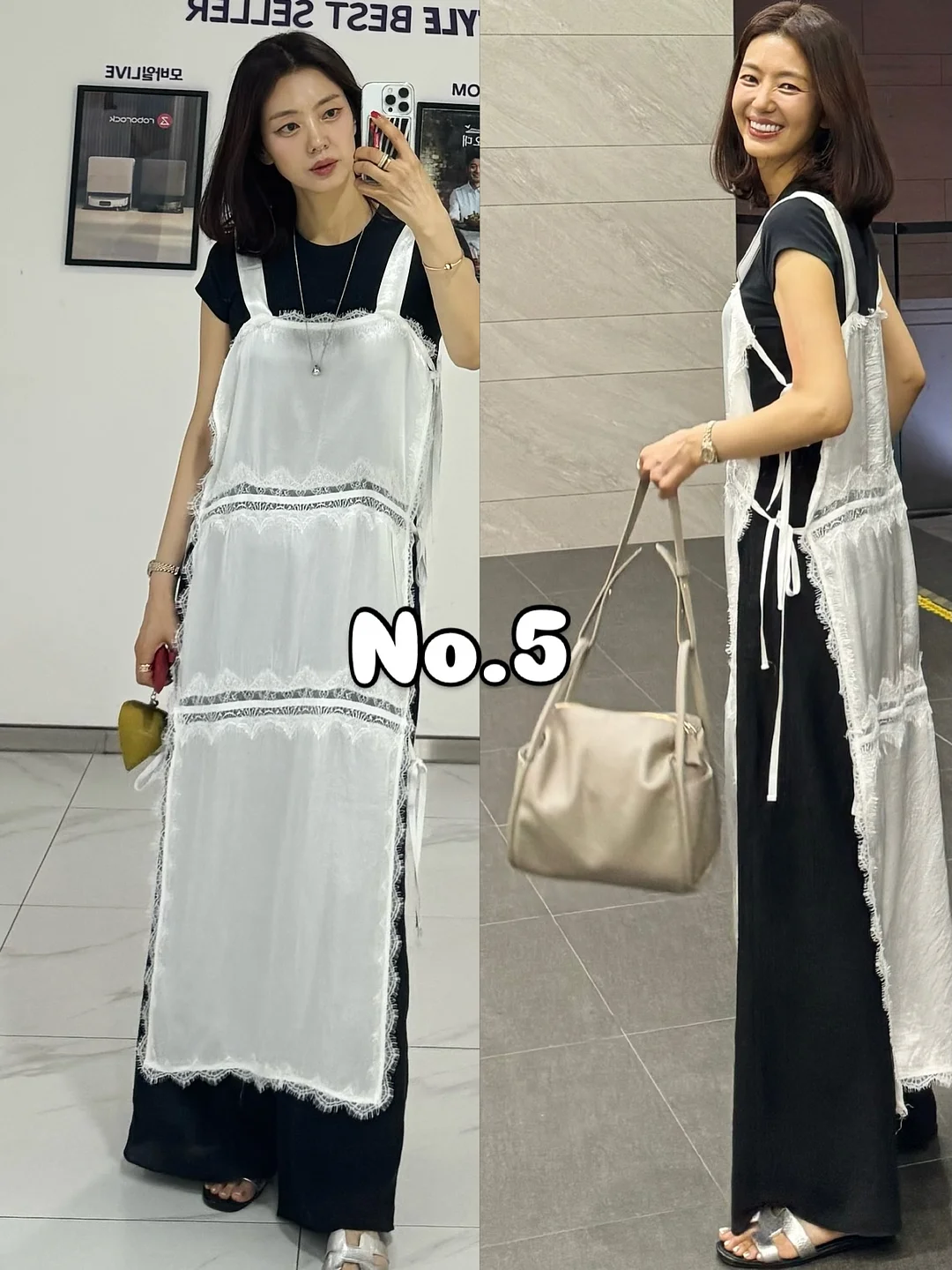 송송에어로쿨 실내복 4
