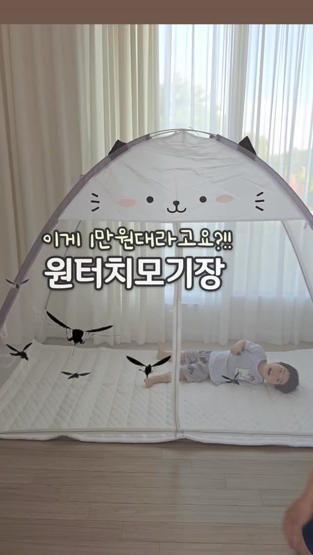 스승의 날 컵케이크