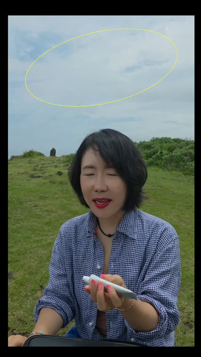밑단레이스 데님 반바지