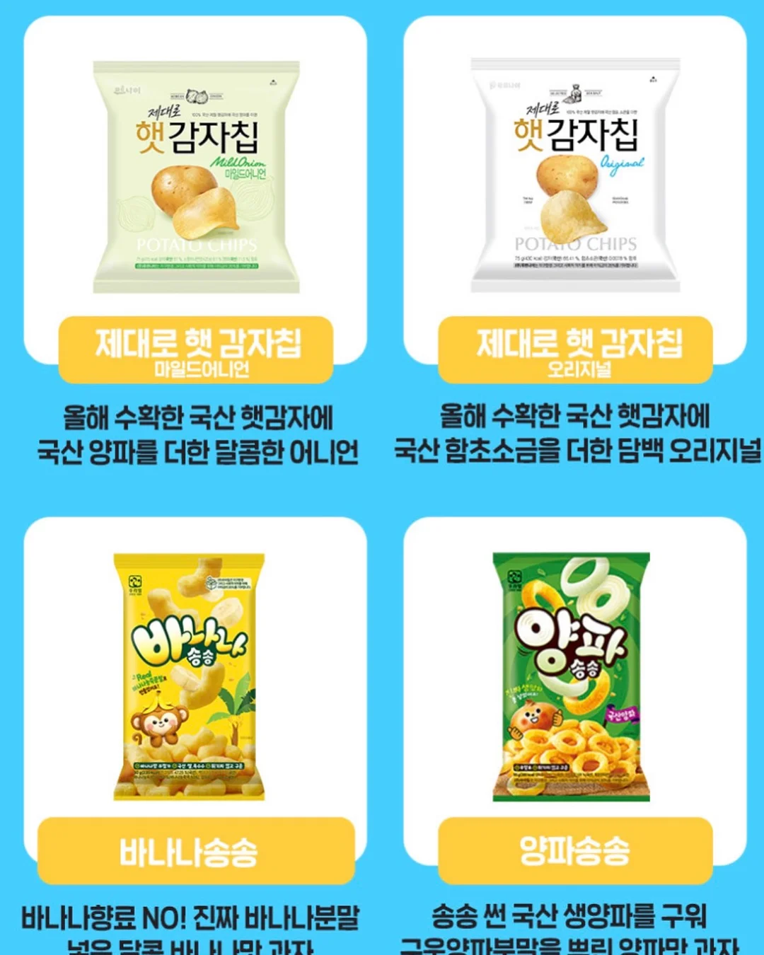 실크 촉감 여름 셔츠 3