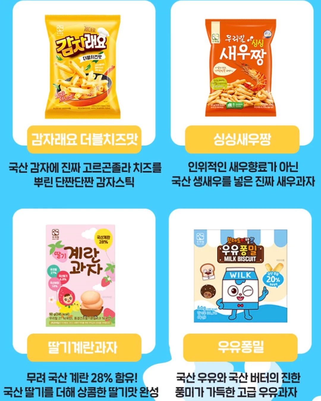 실크 촉감 여름 셔츠 4