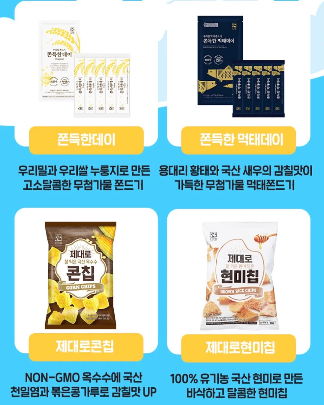 실크 촉감 여름 셔츠 5