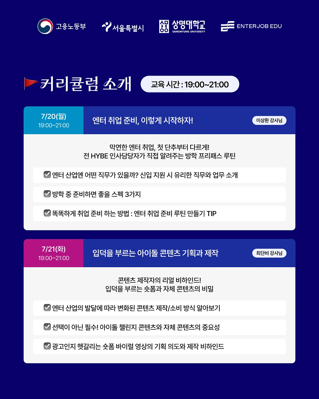 크림치즈 2