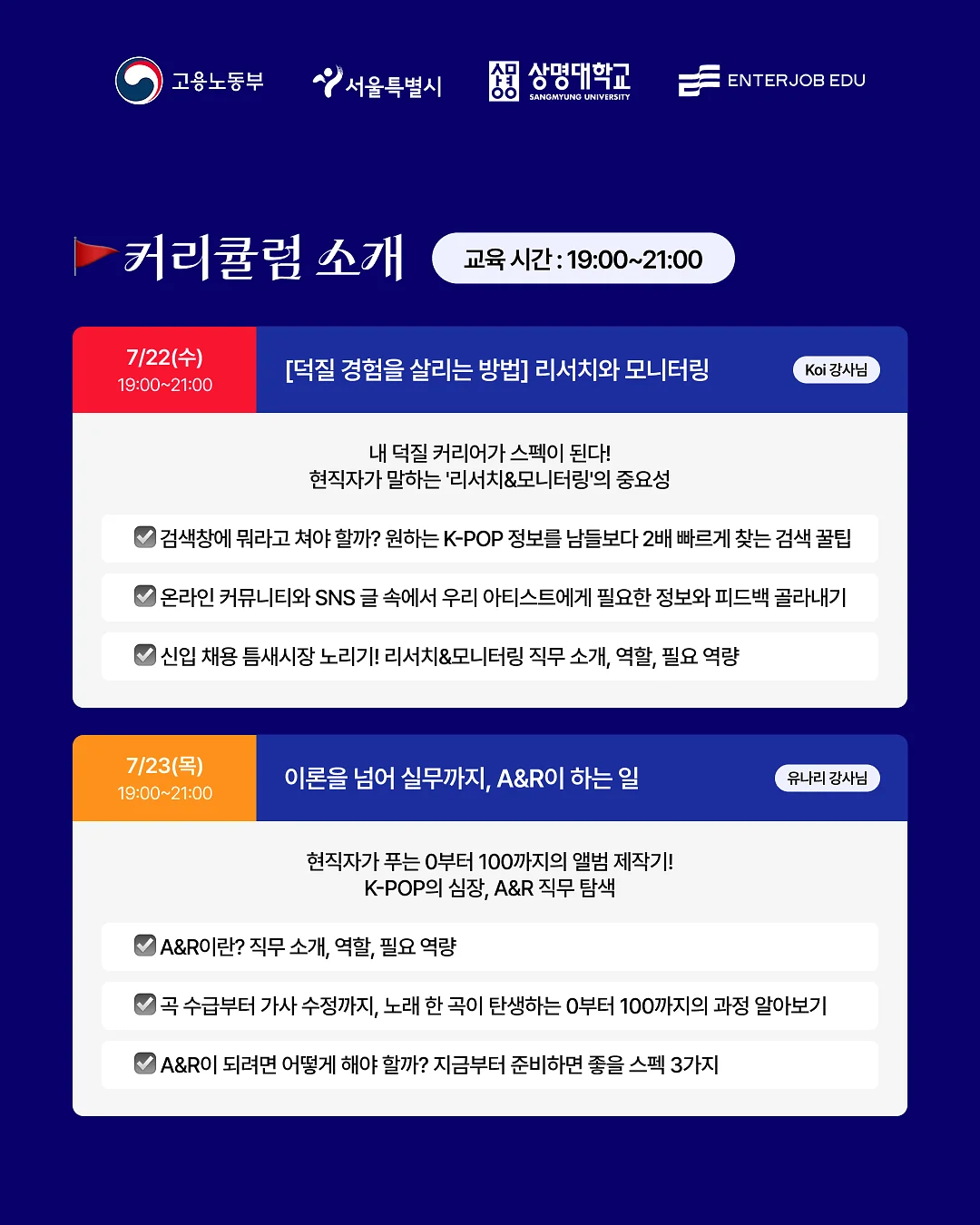 크림치즈 3