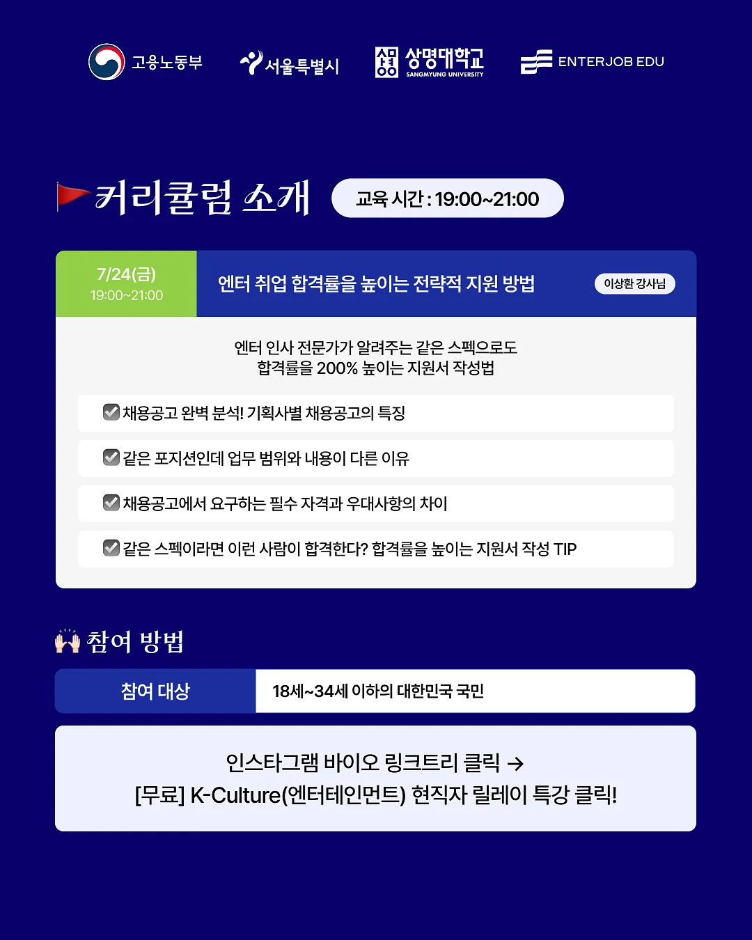 크림치즈 4