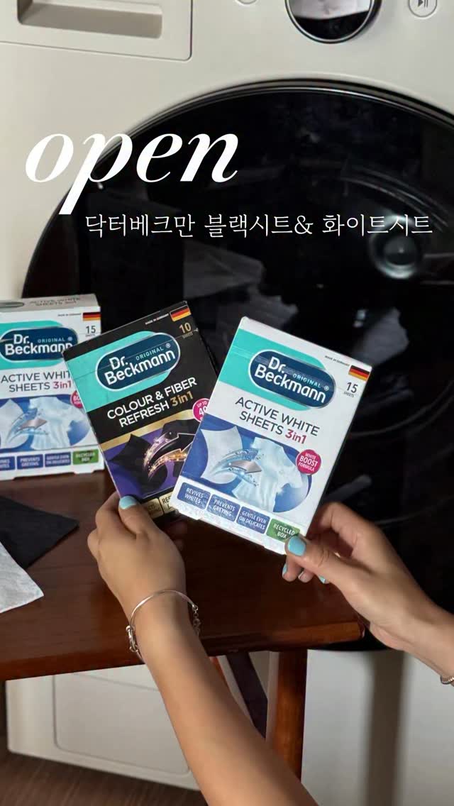 셔링 스트링 슬리브리스