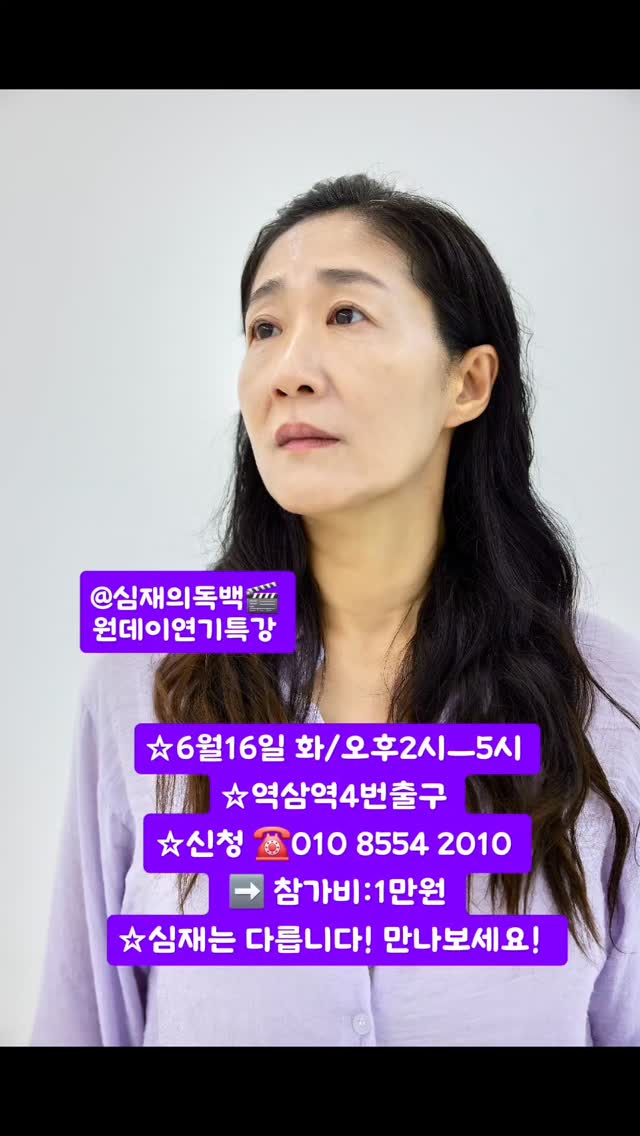 프리미엄 핸드메이드 하프 자켓